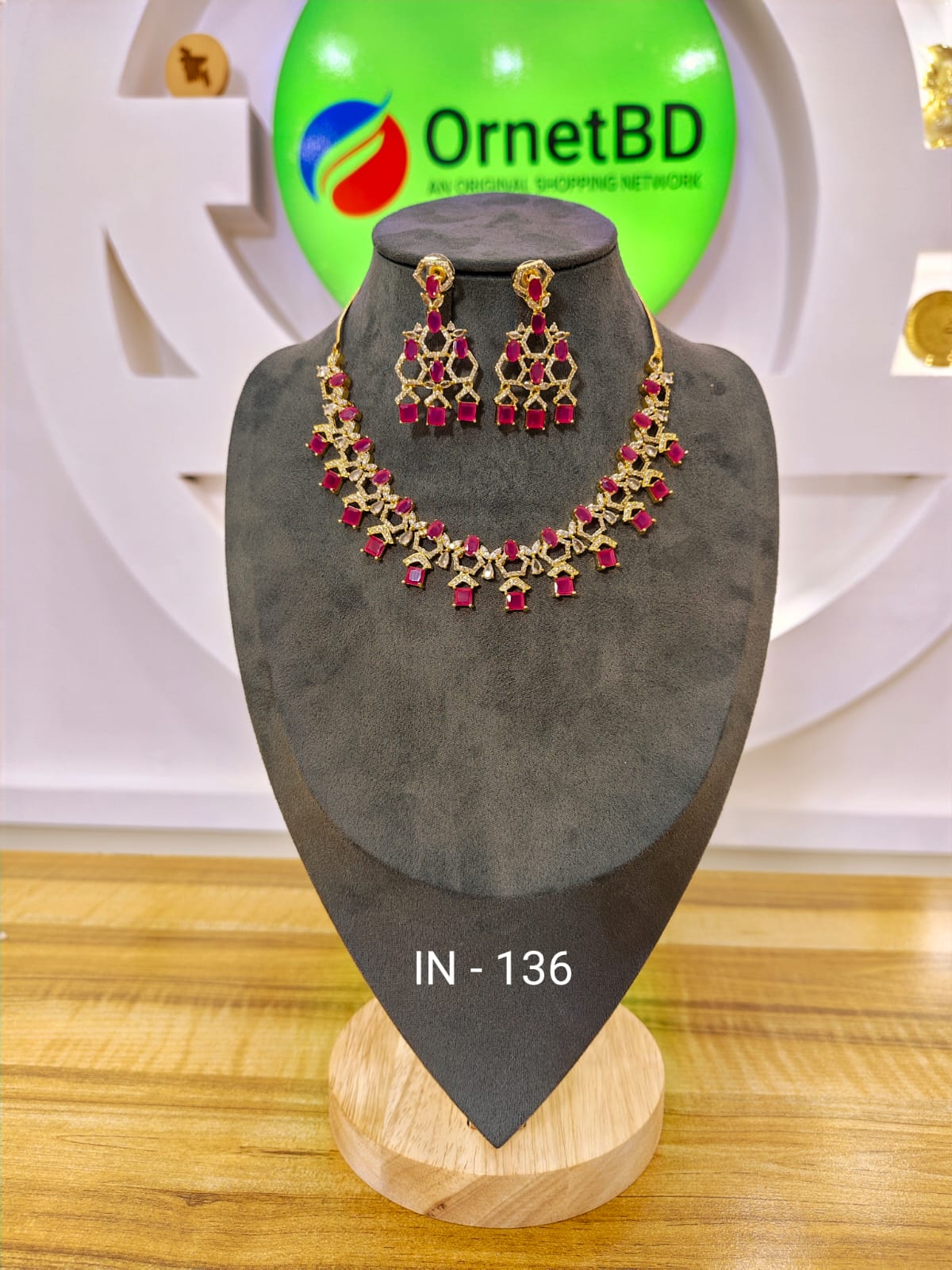 Indian Necklace ( IN- 136) Red