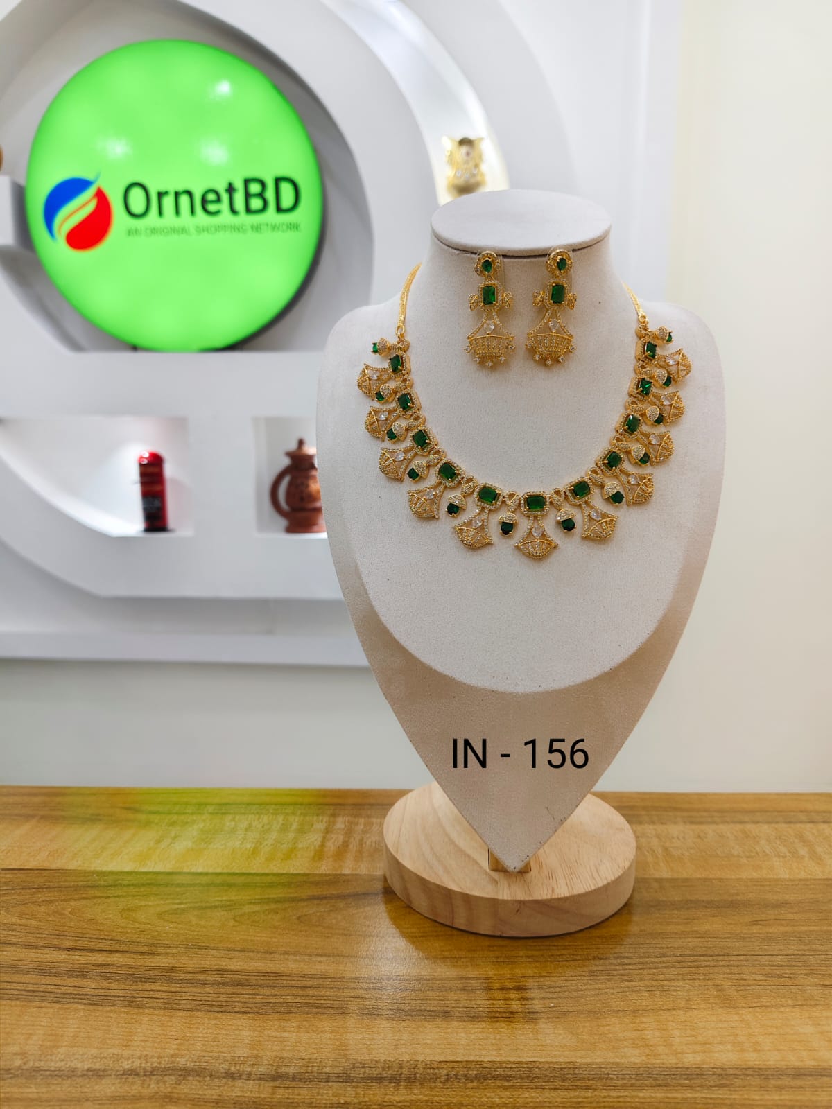 Indian Necklace ( IN- 156) Green