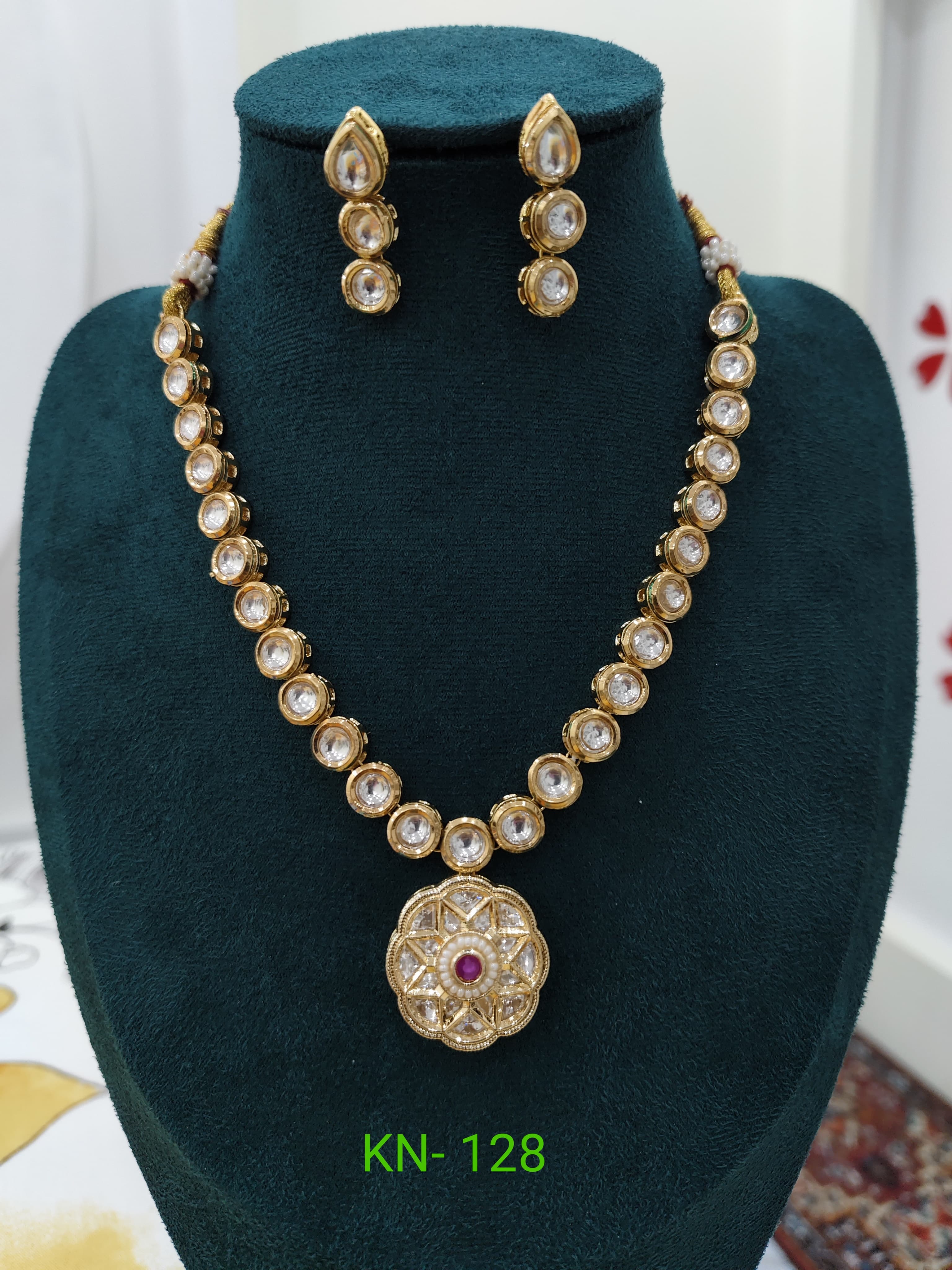 Kundon- 128  ( Red)