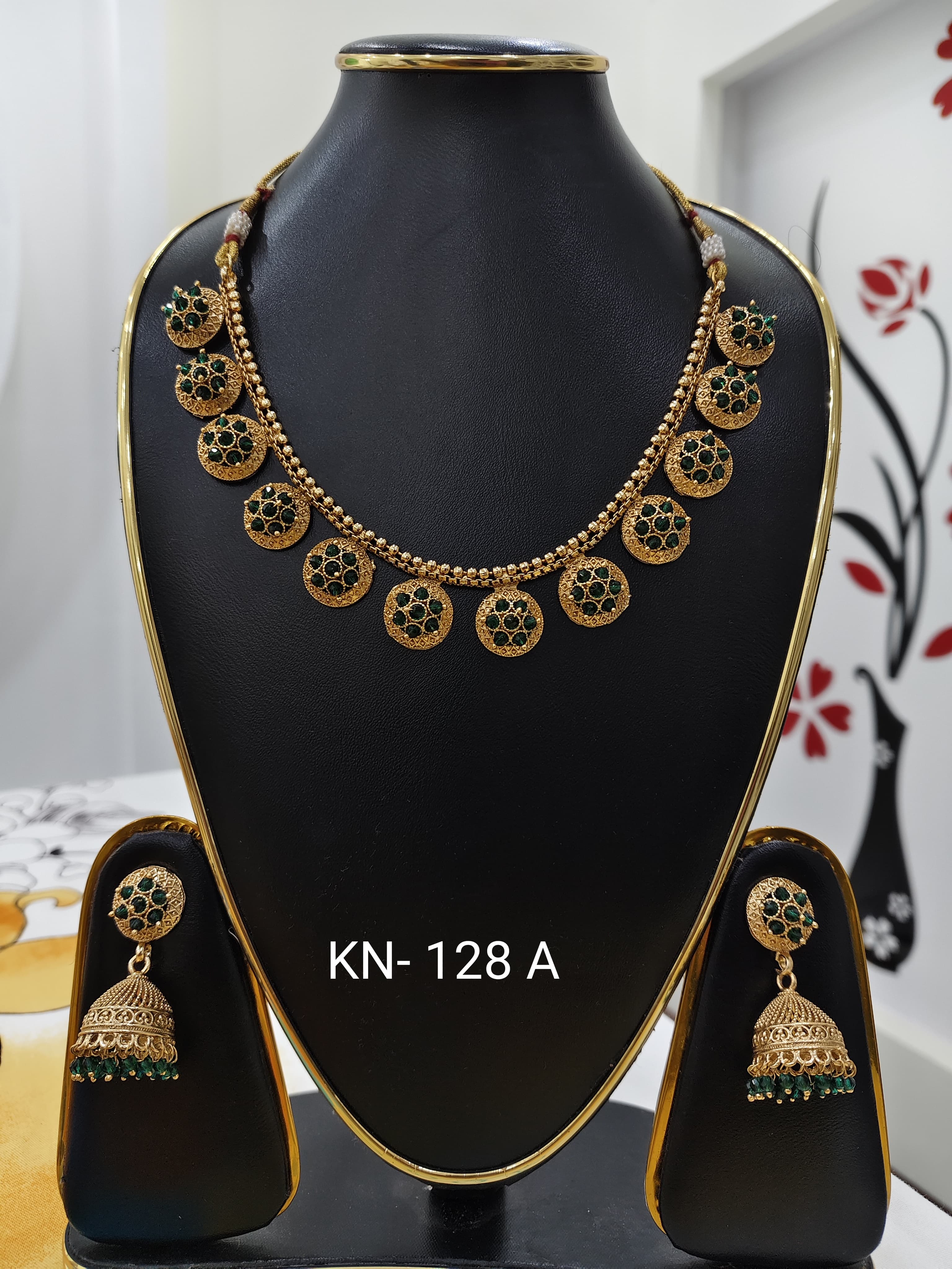 Kundon- 128 A  (Green)