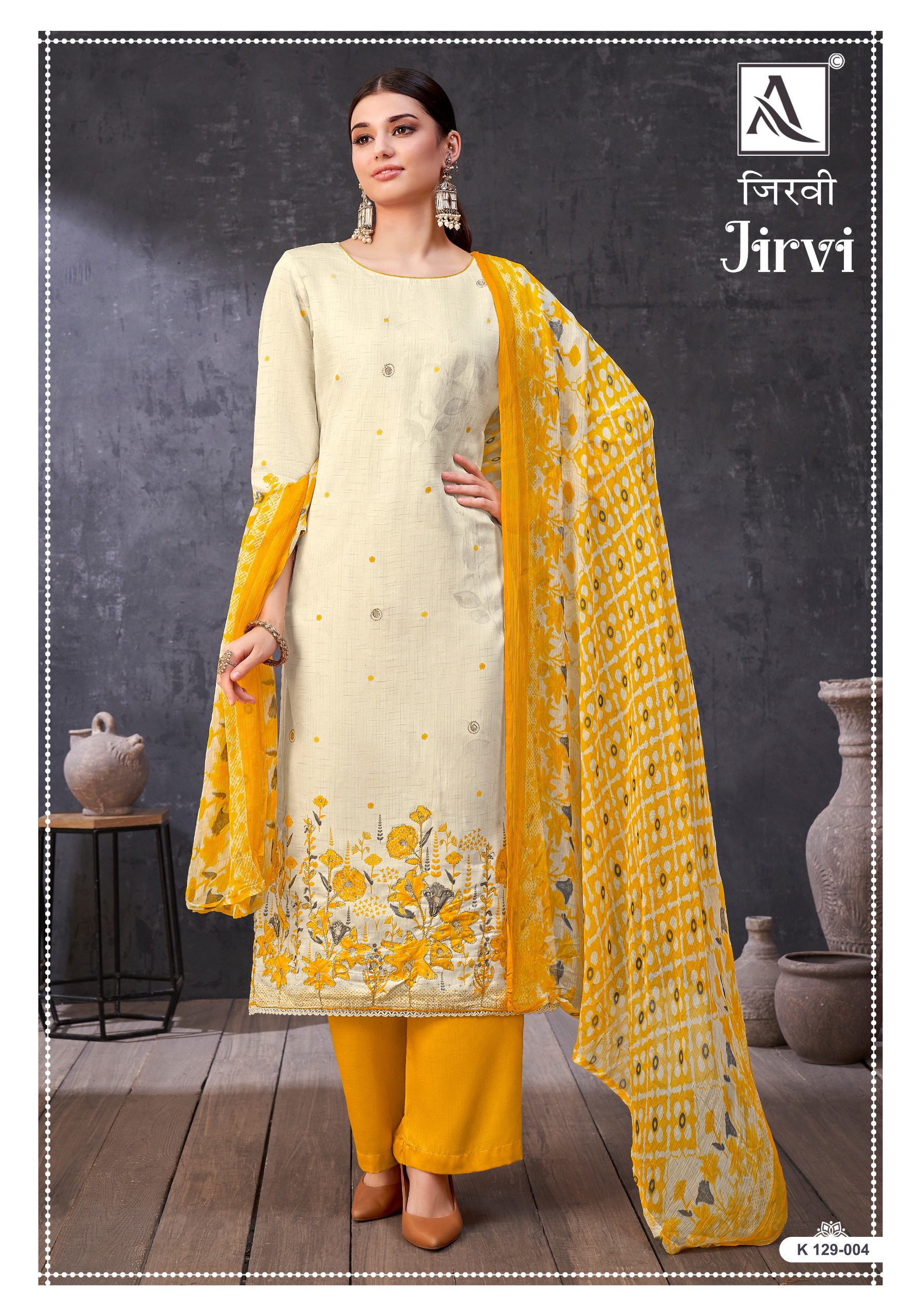Women Dress ( Jirvi) Yellow